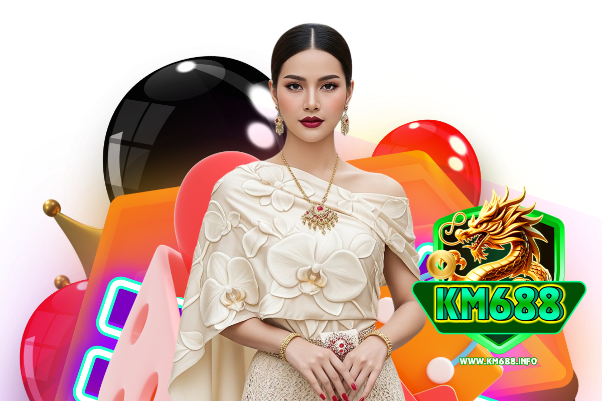 km688 สมัคร