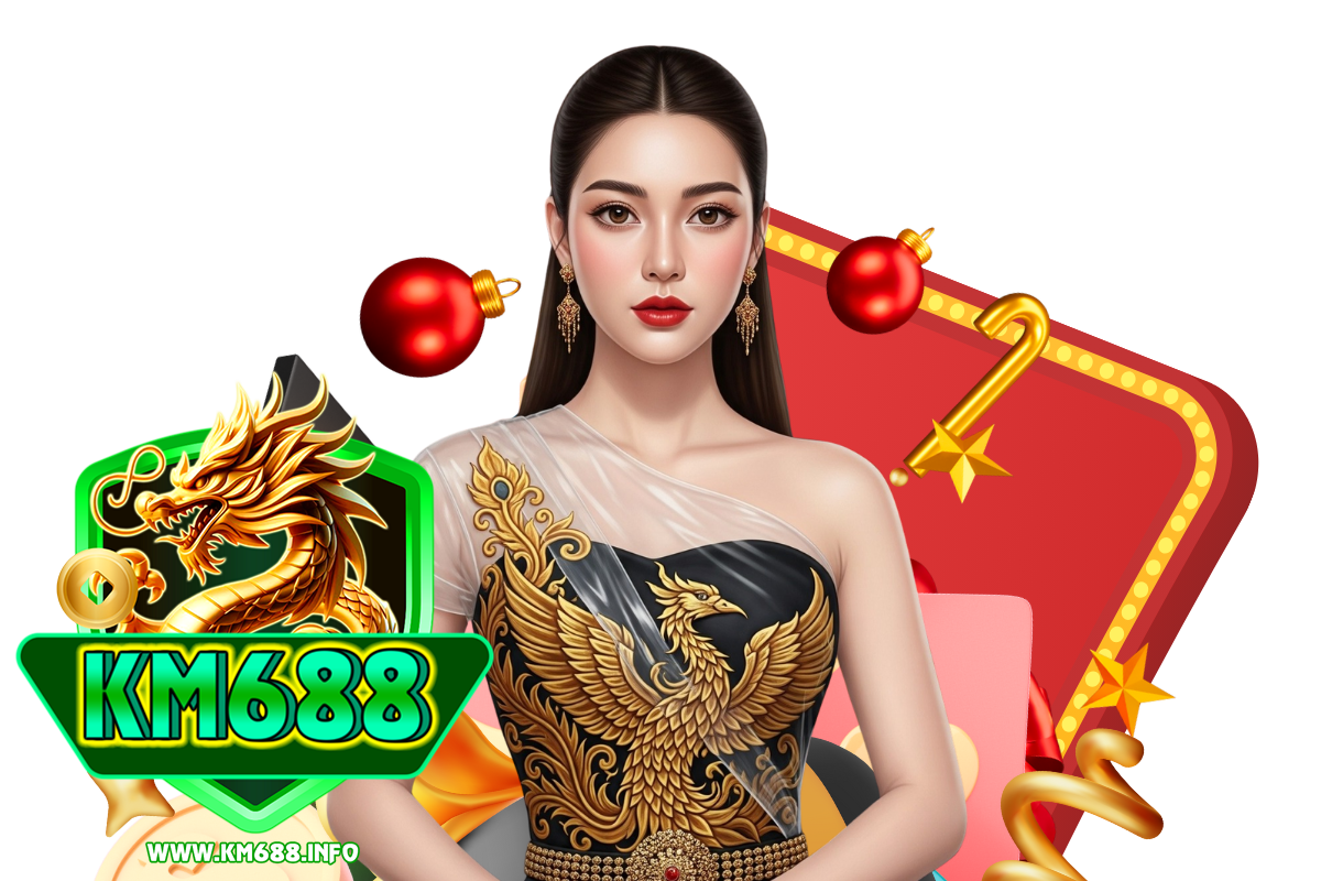 km688 แจกเครดิตฟรี